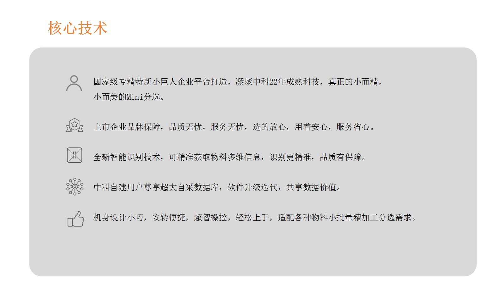 http://cqtjly.cn/Upload/ueditor/1716878674535370.png