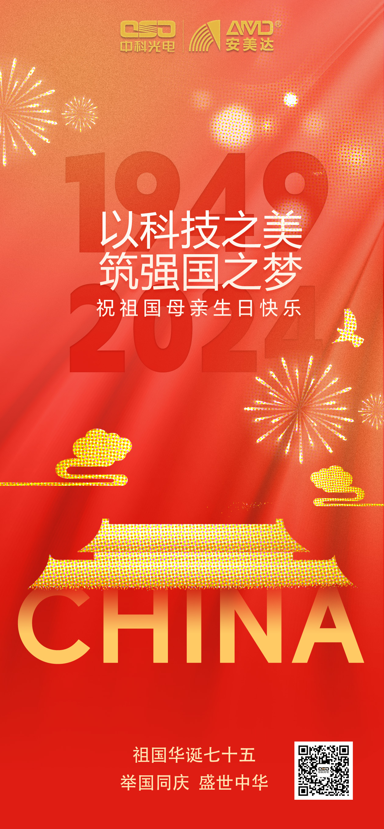 http://cqtjly.cn/Upload/ueditor/1728439422916349.jpg