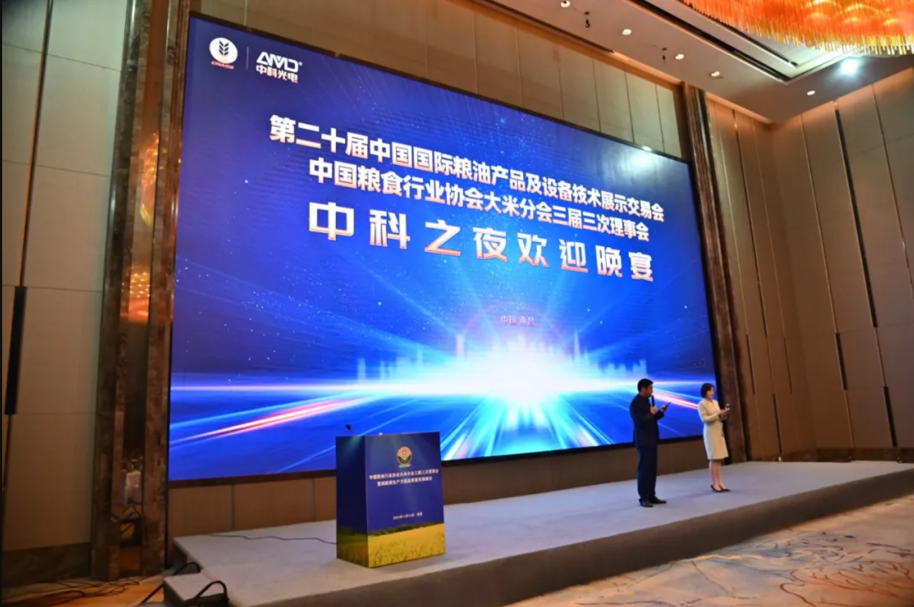 http://cqtjly.cn/Upload/ueditor/1731921505335894.png