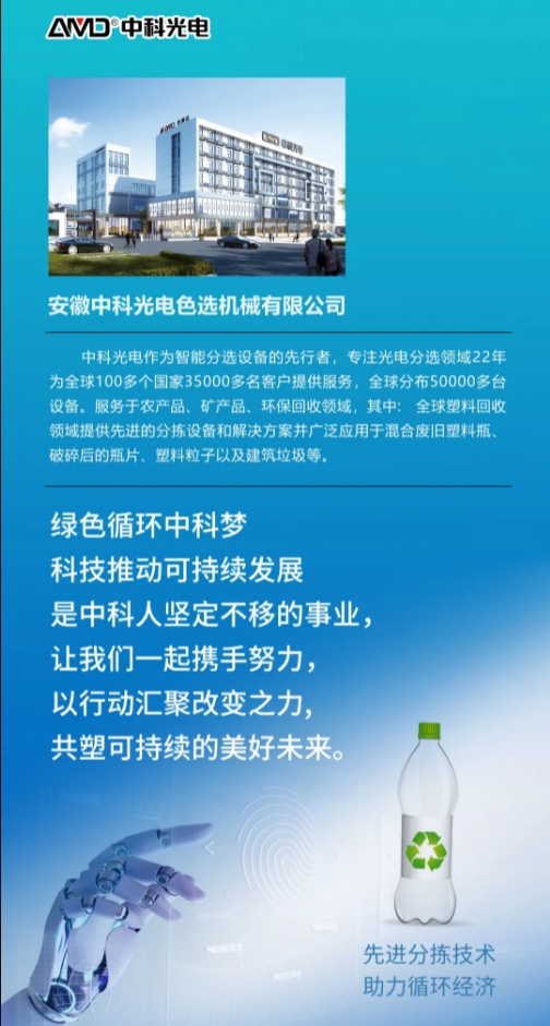 http://cqtjly.cn/Upload/ueditor/1733449933554287.png