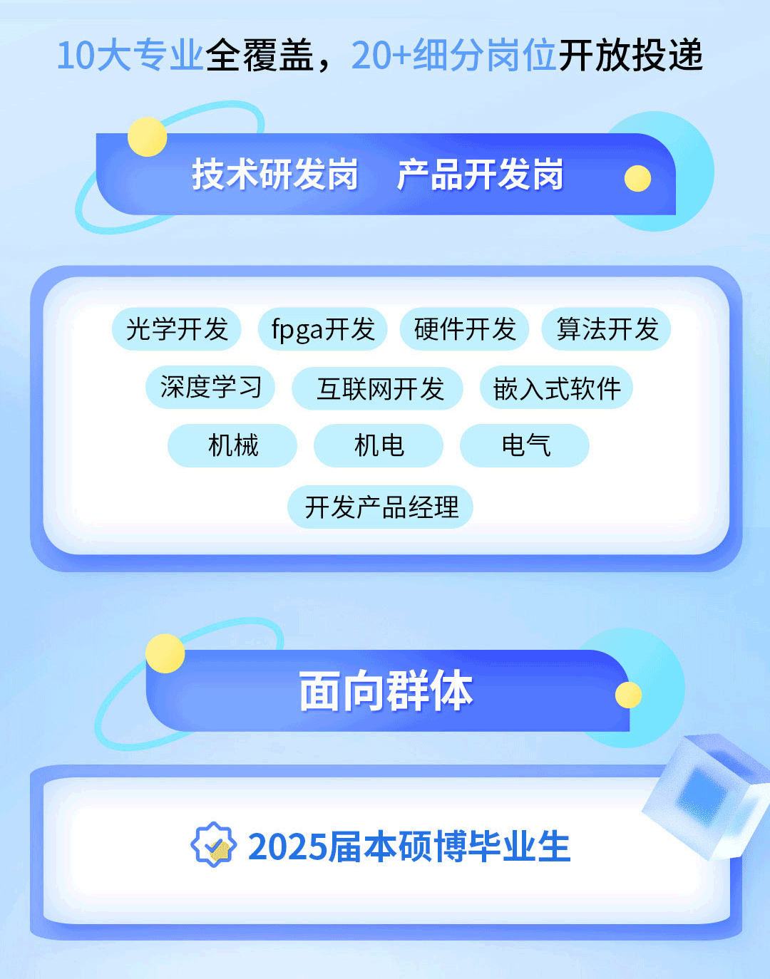 http://cqtjly.cn/Upload/ueditor/1735539267901937.gif